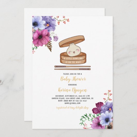 小さな団子フローラベビーシャワー招待状 招待状 (正面/裏面)