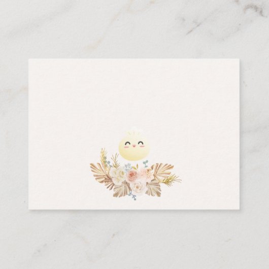 小さな団子ベイビーシャワーおむつラッフルカード エンクロージャーカード (裏面)