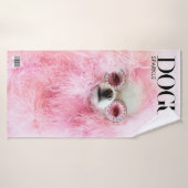 小さな大地を輝かせる |ドッグカスタム恋人Dogue バスタオル (バスタオル)