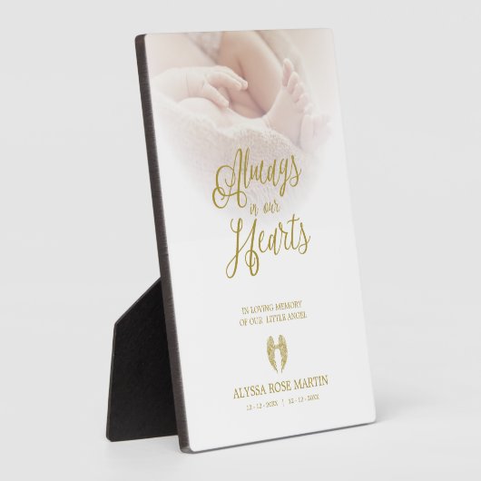 小さな天使の愛する人たちはもういないことを思い出して フォトプラーク (側面)