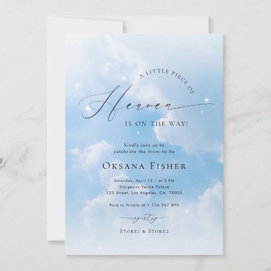 小さな天国の青い空の雲の男の子ベビーシャワー 招待状 (正面)