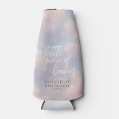 小さな天国モダンの赤ちゃんシャワー ボトルクーラー (正面)