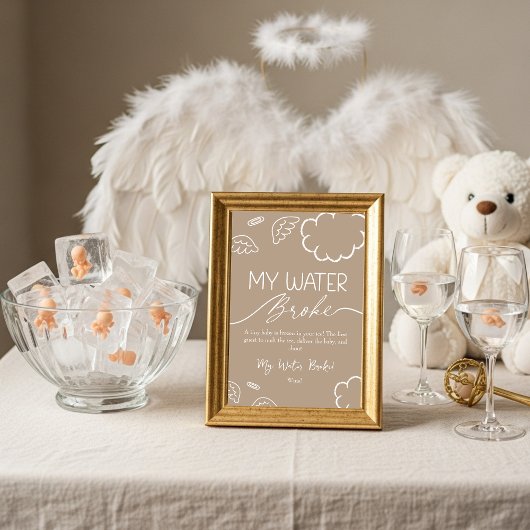 小さな天国  私の羊水が破れたゲーム  ベージュ 招待状