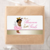 小さな女の子に感謝の気持ちを込めたウォーターボトルラベル ラベル (インサイチュ)