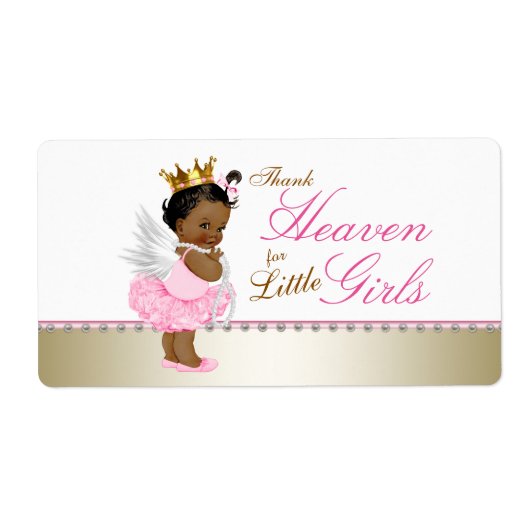 小さな女の子に感謝の気持ちを込めたウォーターボトルラベル ラベル (正面)