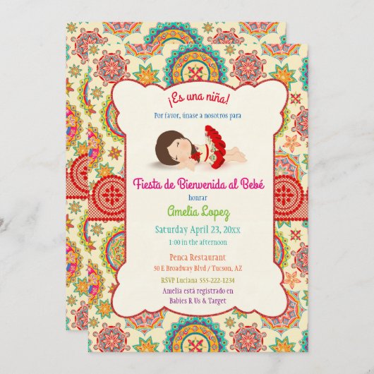 小さな女の子のスペイン人の服のカラフルなベビーシャワー 招待状 (正面/裏面)