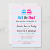 小さな女の子の性の明け 招待状 (正面)