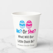 小さな女の子の性の明け 紙コップ (正面)