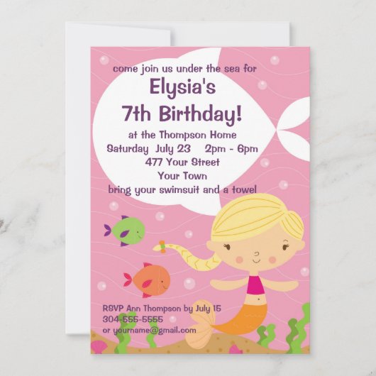 小さな女の子カスタムマーメイド誕生パーティー 招待状 (正面)