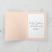 小さな女の子フィールド内のデイジー カード (内部)