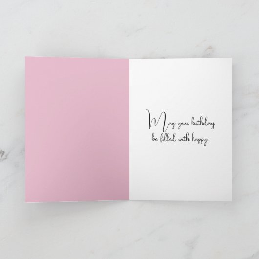 小さな女の子用ダックス付き誕生日 カード (内部)