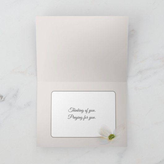 小さな女の子祈と犬 カード (内部)