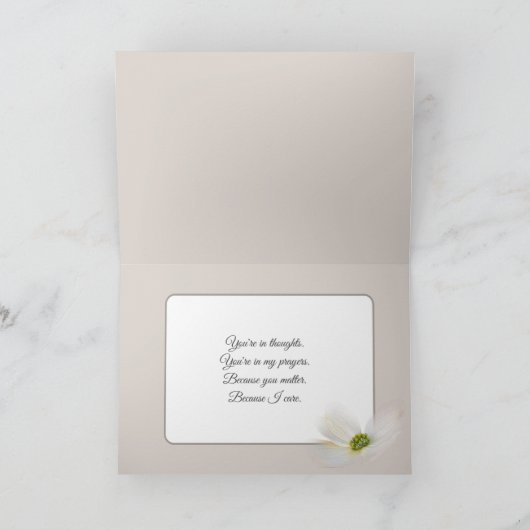 小さな女の子祈と犬 カード (内部)