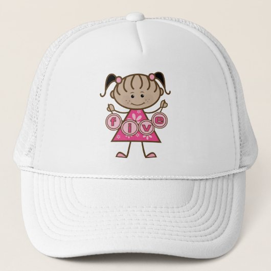 小さな女の子第5誕生日Tシャツとギフト キャップ (正面)