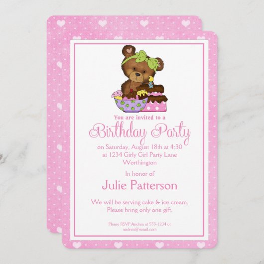 小さな女の子誕生日パーティー招ガーリー待クマ2 招待状 (正面/裏面)