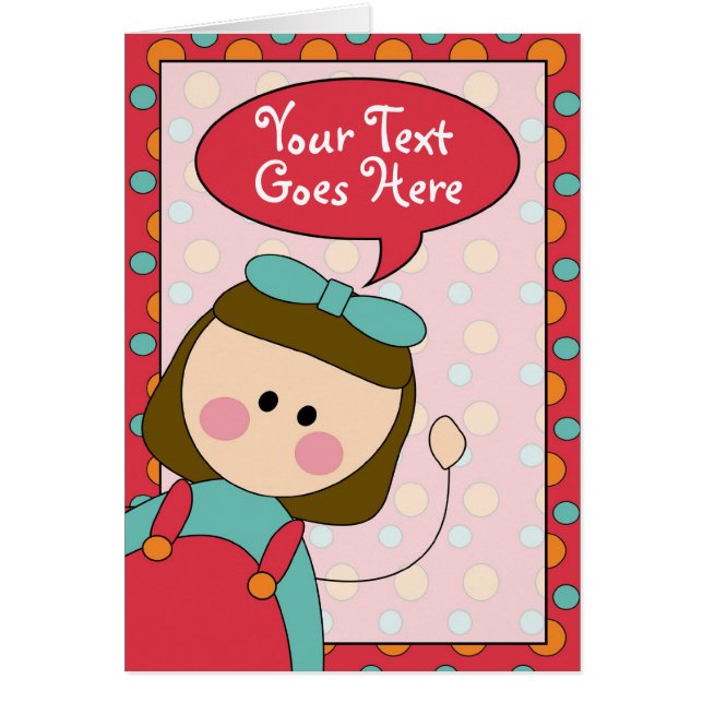 小さな女の子 (正面)