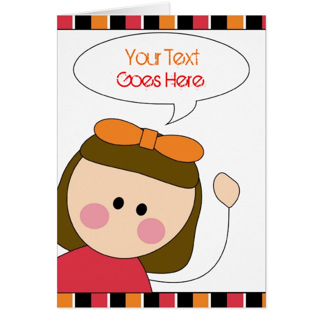 小さな女の子 (正面)