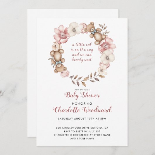 小さな子女の子の赤ちゃんシャワーが途中にある 招待状 (正面/裏面)