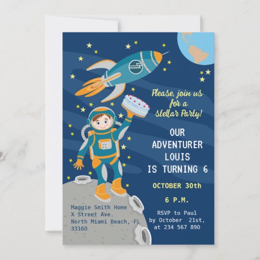 小さな宇宙飛行士の男の子は誕生日パーティーを夢見る 招待状 (正面)