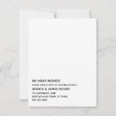 小さな家を移動したバラ金ゴールド&ホワイトカード 招待状 (裏面)