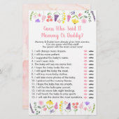 小さな山花はそれをシャワーのゲームを言った推測 (正面/裏面)