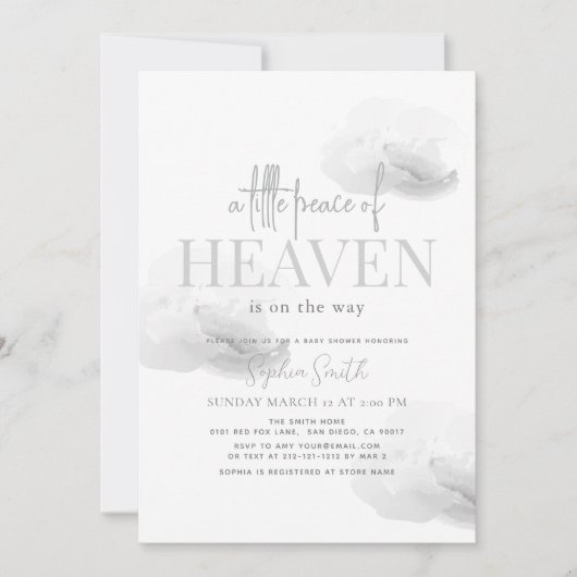 小さな平和の天国グレイクラウドベビーシャワー 招待状 (正面)