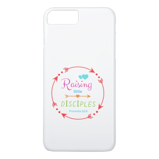 小さな弟子を育てるクリスチャン Case-Mate iPhoneケース (裏面)