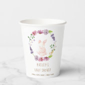 小さな復活祭のフローラリース赤ちゃんシャワー 紙コップ (裏面)