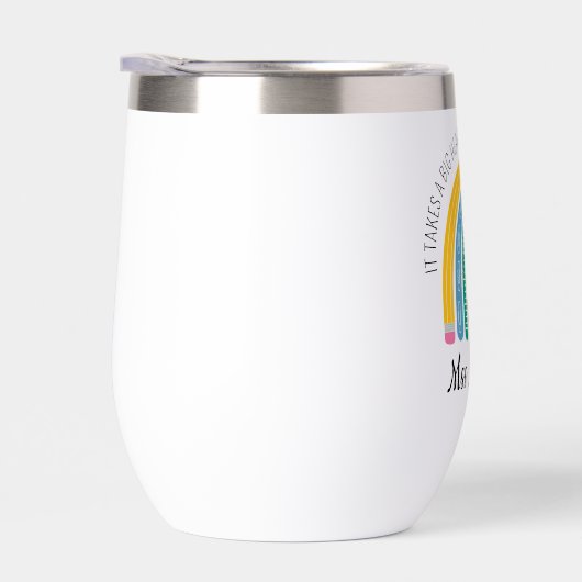 小さな心を形成するには大きなハートを必要とする先生 (右面)