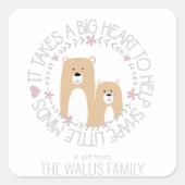 小さな心を形成するには大きなハート救済が必要である スクエアシール (正面)