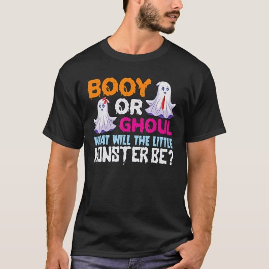 小さな怪物はどうなるだろう Tシャツ (正面)