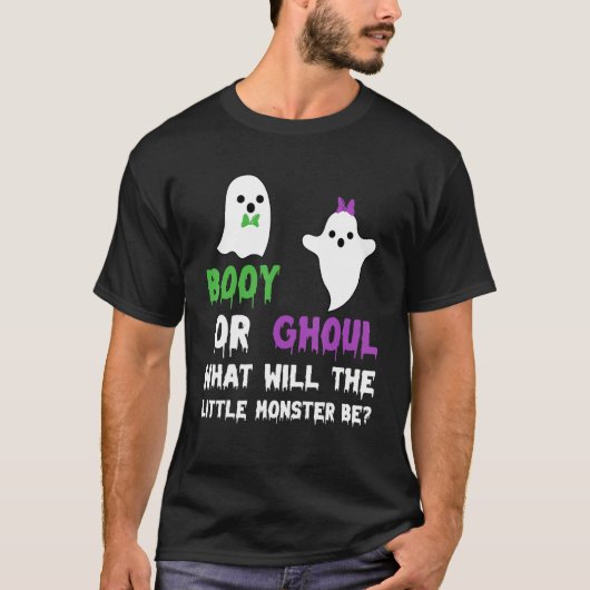 小さな怪物はどうなるだろう Tシャツ (正面)