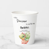 小さな恐竜が赤ちゃんのシャワーを途中にある 紙コップ (裏面)