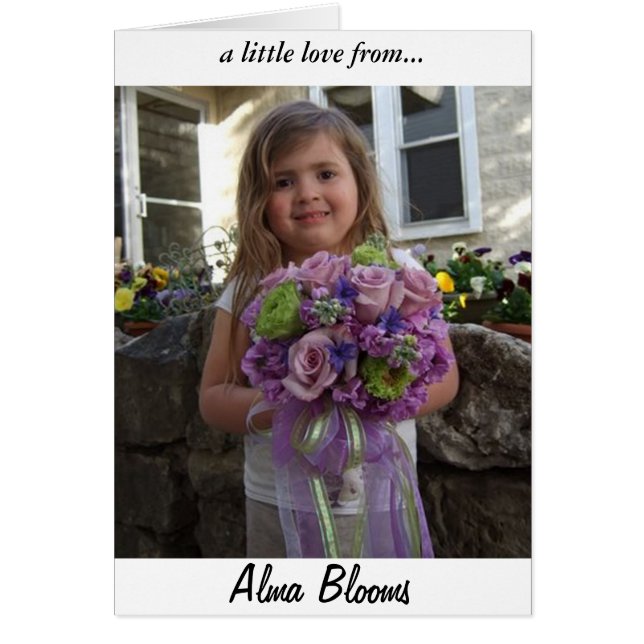 小さな愛 (正面)