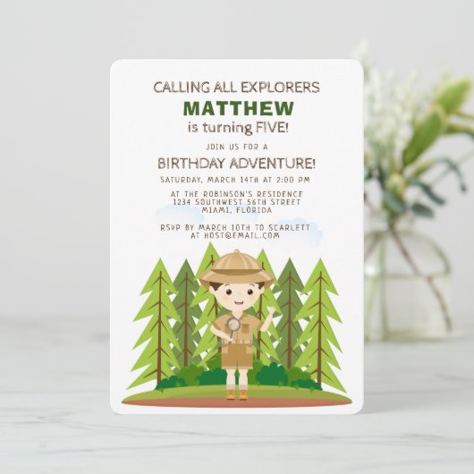 小さな探検家 招待状 (スタンド正面)
