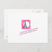 小さな散歩はがき ポストカード (正面/裏面)