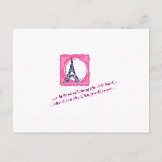 小さな散歩はがき ポストカード (正面)