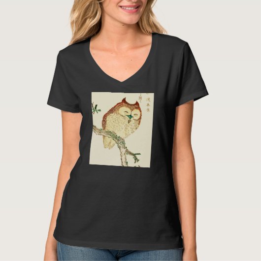 小さな日本のフクロウ Tシャツ (正面)
