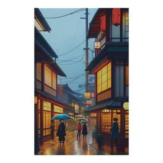 小さな日本の雨の道 フォトプリント            (正面)