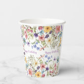 小さな明るいワイルドフラワーウォータカラー誕生日 紙コップ (裏面)