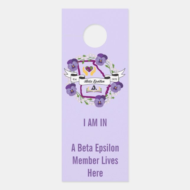 小さな標準ドアハンガー、標準セミグロス ドアノブサイン (正面)