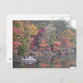 小さな湖の秋、湖の矢印 ポストカード (正面/裏面)