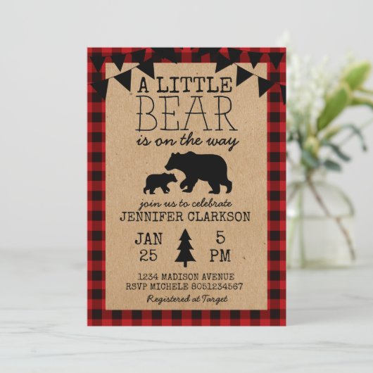 小さな熊が途中の赤ちゃんシャワー招待状 招待状 (スタンド正面)