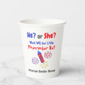 小さな爆竹の性別を明らかにする 紙コップ (正面)