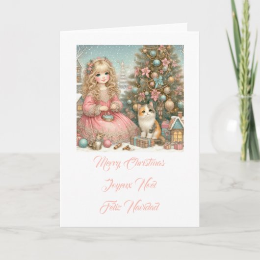 小さな猫たち、メリークリスマス 招待状 (正面)