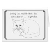 小さな猫友 (正面横)