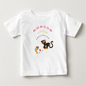 小さな猿 ベビーTシャツ (正面)