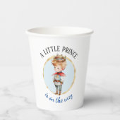 小さな王子が赤ちゃんをシャワーで浴びようとしている 紙コップ (正面)