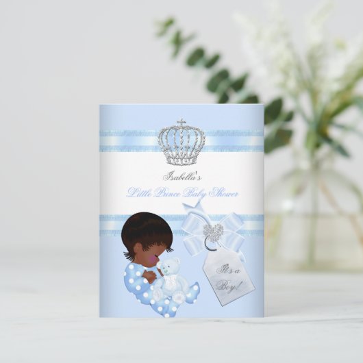 小さな王子の赤ちゃんシャワーかわいい男の子のおもちゃクマA 招待状 (スタンド正面)