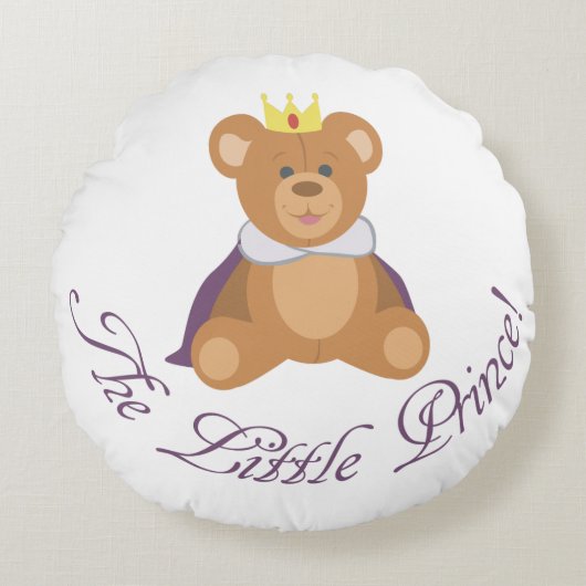 小さな王子 ラウンドクッション (正面)